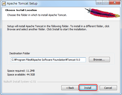Tomcat インストーラーを使用するインストール画面06