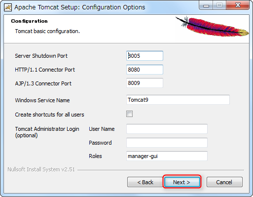 Tomcat インストーラーを使用するインストール画面04