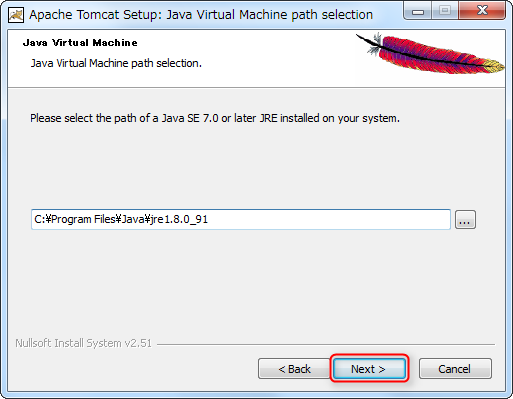 Tomcat インストーラーを使用するインストール画面05